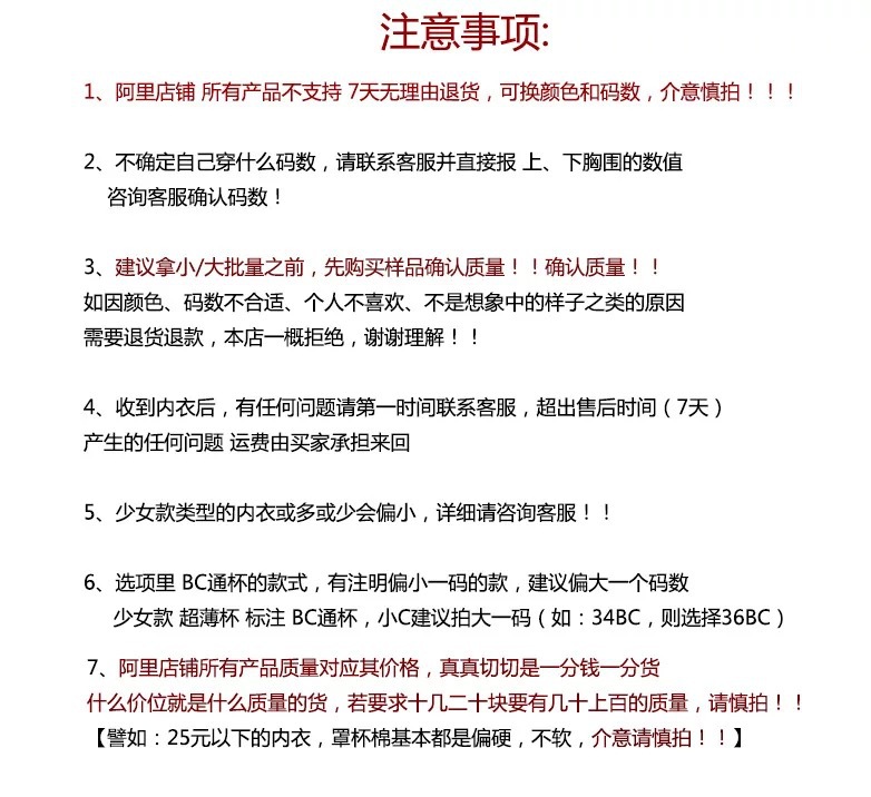 微信图片_20210912160242