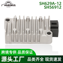 SH629A-12 SH56912��ѹ������������������TW125 XG250 XV250