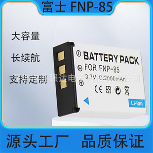 FNP-85�m��춸�ʿ���C늳�SL300 305 245 260 280 D0510A NP-170
