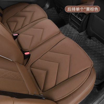 car seat cushion suede filling Universal seat cover - v-shaped-chestnut-brown-rear-row-1-piece-piece