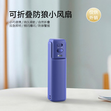 �¿��ֳ�С�L�ȷ������������y��늌W�����������o����L�ȶYƷ