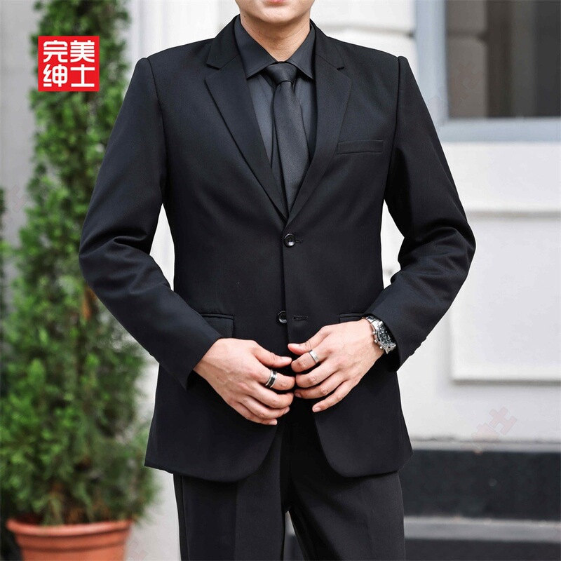 Perfect gentleman's suit jacket, men's business formal attire, professional suit, high-end shoulder-padded wedding dress, casual