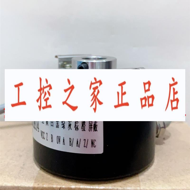 K6012D1-1024BM-K830006 DC8~30V  SZGLK6012G2-2048-24VK 编码