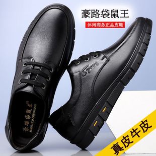 ��·��������ʿ ���_���eƤЬ��ܛ���¿���Ƥ������ְ��n�����b