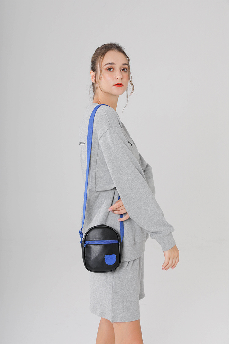 Women's Small Pu Leather Cartoon Fashion Round Zipper Crossbody Bag display picture 4