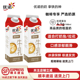 ���Zţ��4.0�����|�͜����ȫ֬�ߜؚ����rţ�̿��Ȳ����950ml