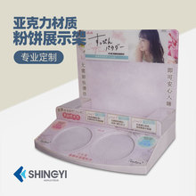 ���������y���չ��չʾ���o�wƷ�T����������ֱ����е��߶���