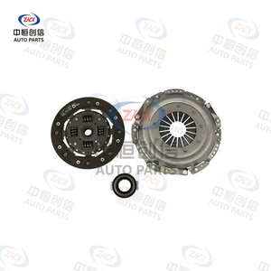 Suitable for Honda Fit, Fit New, and Fit 1.5 models; clutch kit