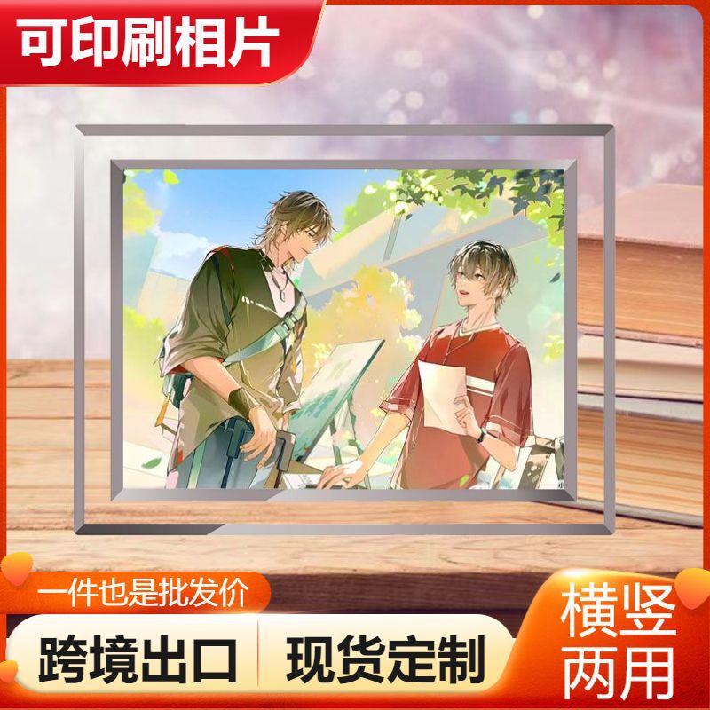 Carefully Selected High-End Crystal Glass Photo Frames for Table Decorations, High-Looking Gifts for Besties and Friends, Advertising Photo Frames