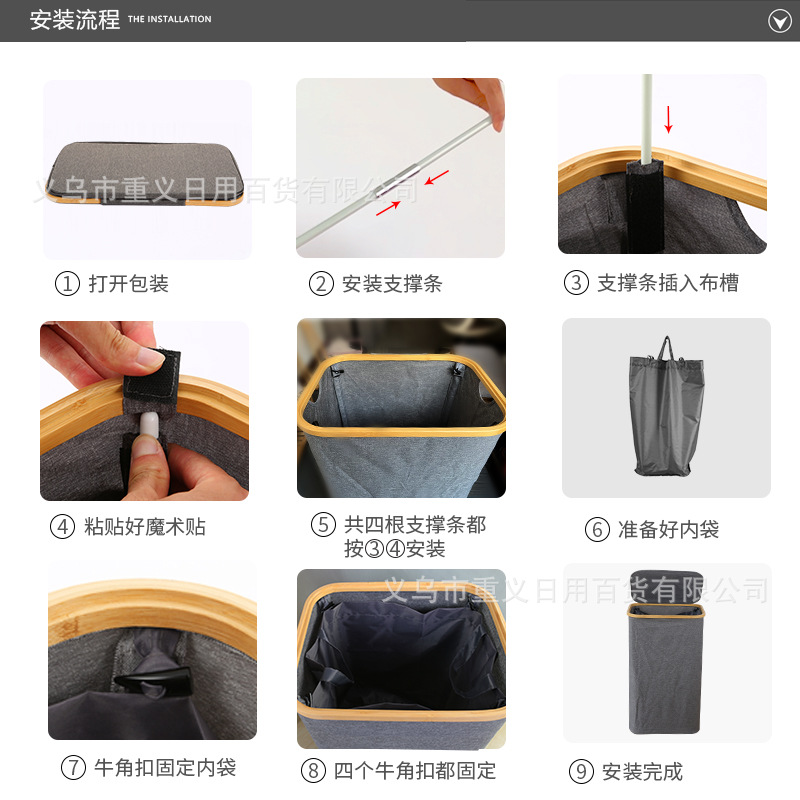 Canasta de lavandería plegable de bambú transfronteriza Canasta de almacenamiento de gran capacidad con tapa y bolsa interior Canasta de almacenamiento de canasta de lavandería a prueba de polvo