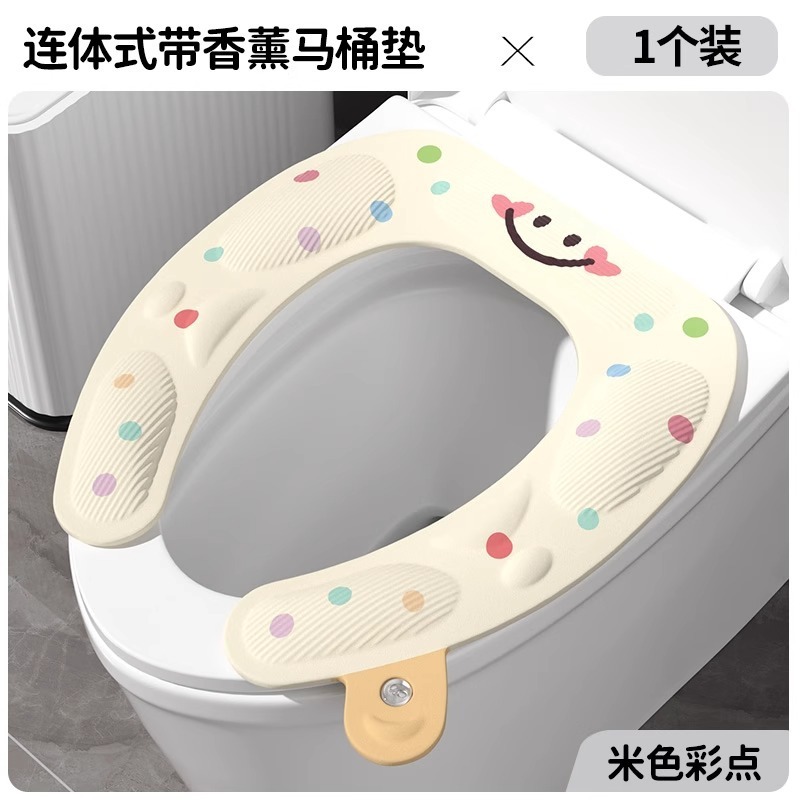 オールシーズン対応のトイレマット、家庭用トイレ防水シートクッション、トイレステッカー、アロマテラピー粘着便座パッキン付き|undefined