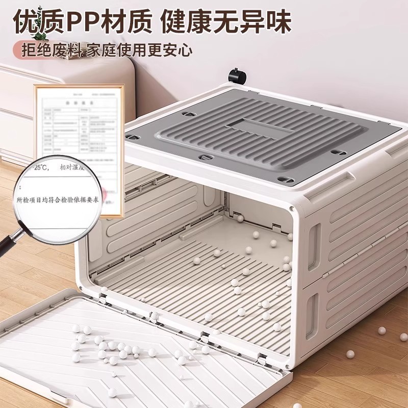 衣服收纳箱家用大容量翻盖卧室衣物被子整理箱可折叠收纳柜储物柜|undefined