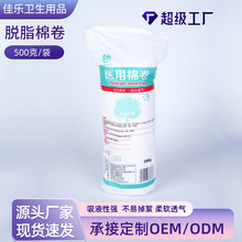 yһ޾t޾500gݼyމKƾÓ֬޾