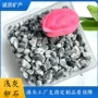 园林定制浅灰砾石卵石