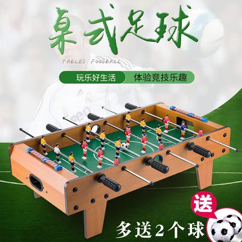 テーブルサッカー子供用ダブルデスクトップ親子ゲーム男の子知育玩具インタラクティブボードゲーム子供のおもちゃ|undefined