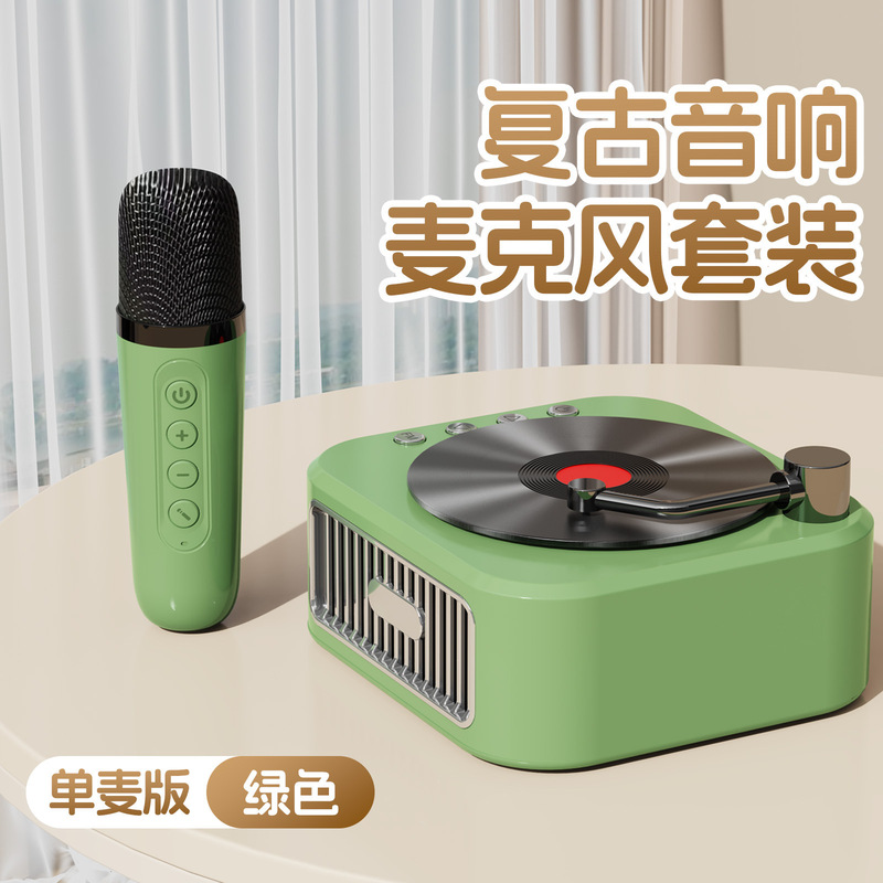 無線マイクマイク超小型高音質祝日プレゼント黒ゴムレコード機レトロ音響bluetoothスピーカー|undefined