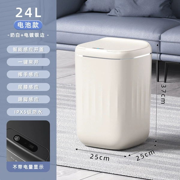 Battery model-24L (milk white electroplating)