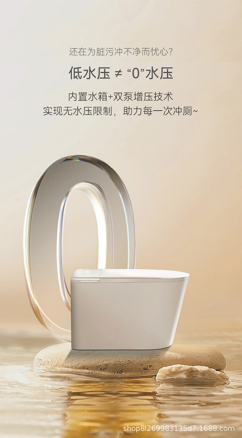 智能马桶802-详情页 (6).jpg