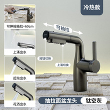 ���Q�羳�����L��ɫ����ʽ�l���gϴĘ��ϴ�������ˮ���^ϴ����