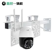 转接板监控支架球机摄像头摄像机辅助多功能室外转接盘管道清洁棒