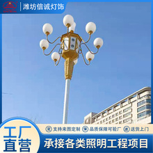 ��������\·���U�F�ΗU 3���ԏ���·�� A�ֱ�·���F�Ο��U