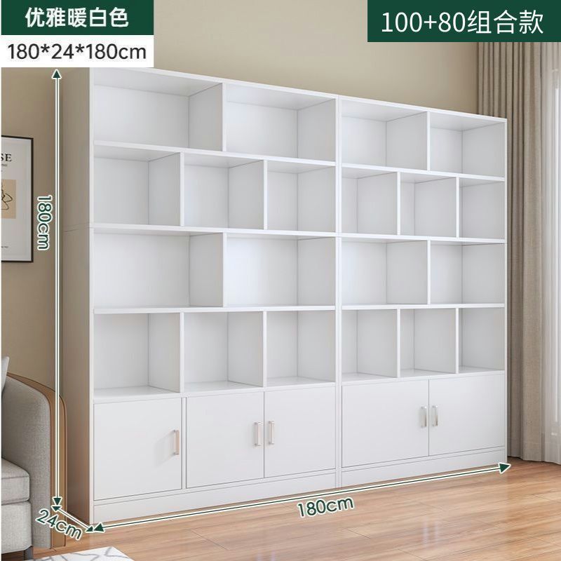 实木生态板酒柜靠墙客厅置物展示柜商用酒架家用新中式书柜|undefined