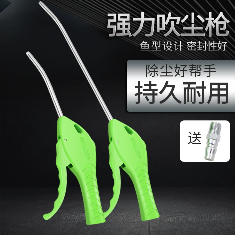 WEIKILONG WJL-928 пневматический пистолет WEIKILONG пневматический пистолет типа рыбы чистящий пистолет ветряный пистолет