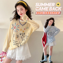 Ůͯ�l�y����������ѝ���b�д�ͯ