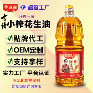 �S�Ҷ��ƻ����� һ����ե�S�������������1.8L�������rե