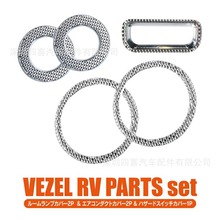 �m��춃����܇�b�����5P���b�����{�L����+܇�ȟ�