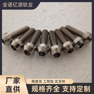 ���l⁺Ͻ���F�^�������ݽzM6*20ɽ��늄�Ħ��܇�����x܇���b