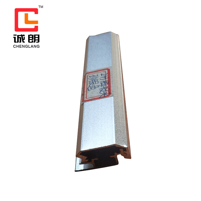 诚朗铝业专业生产 2分单面海报框型材 四面开启广告灯箱铝材