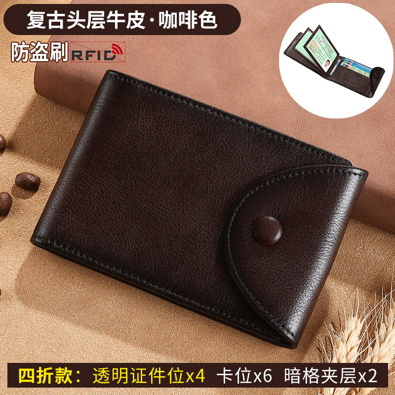Licencia de conducir Licencia de conducir Dos en uno 2025 Nuevo estilo de cuero para hombres Estuche protector Estuche de cuero Estuche para tarjetas de almacenamiento