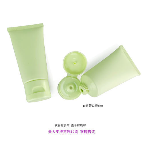 50ml 100ml cosmetic travel empty soft tube bottles for skincare lotion facial cleanser, wholesale