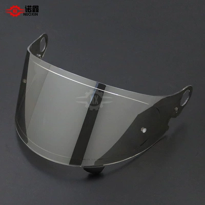 Adaptable SHOEI Glamster Lens: Dəbilqə (Kaska) aksesuarları - glamster-aurora-silver