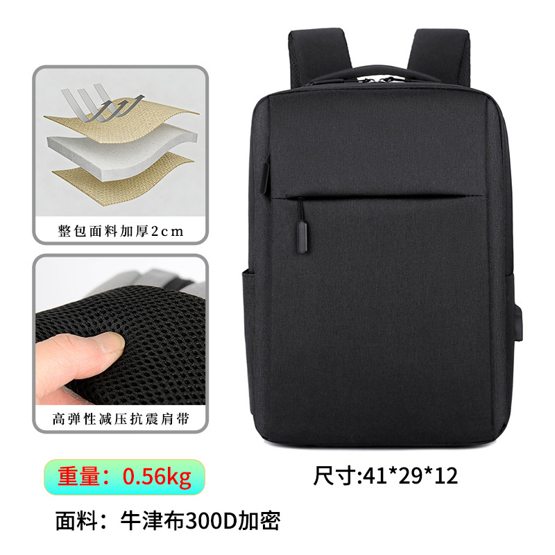 Mochila de negocios personalizada transfronteriza para hombres de alto nivel, bolso de computadora ligera, logotipo de impresión de gran capacidad, mochila de viaje