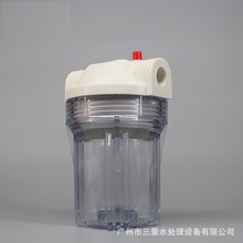 供應5寸透明過濾殼帶氣壓閥銅口透明瓶筒式管式5寸濾瓶水過濾