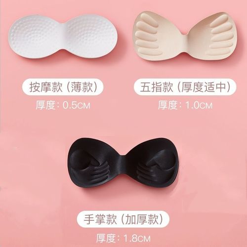 Intimate undergarment body stocking with shaping cups, economical yoga breathable sponge padding, thickened bra sponge inserts