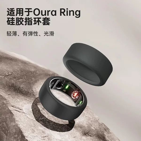 Smart Silicone Ring Cross-Border Ea Protective Cover Multi-Color Ring Soft Rubber Anti-Scratch Bump Ring Set in Stock