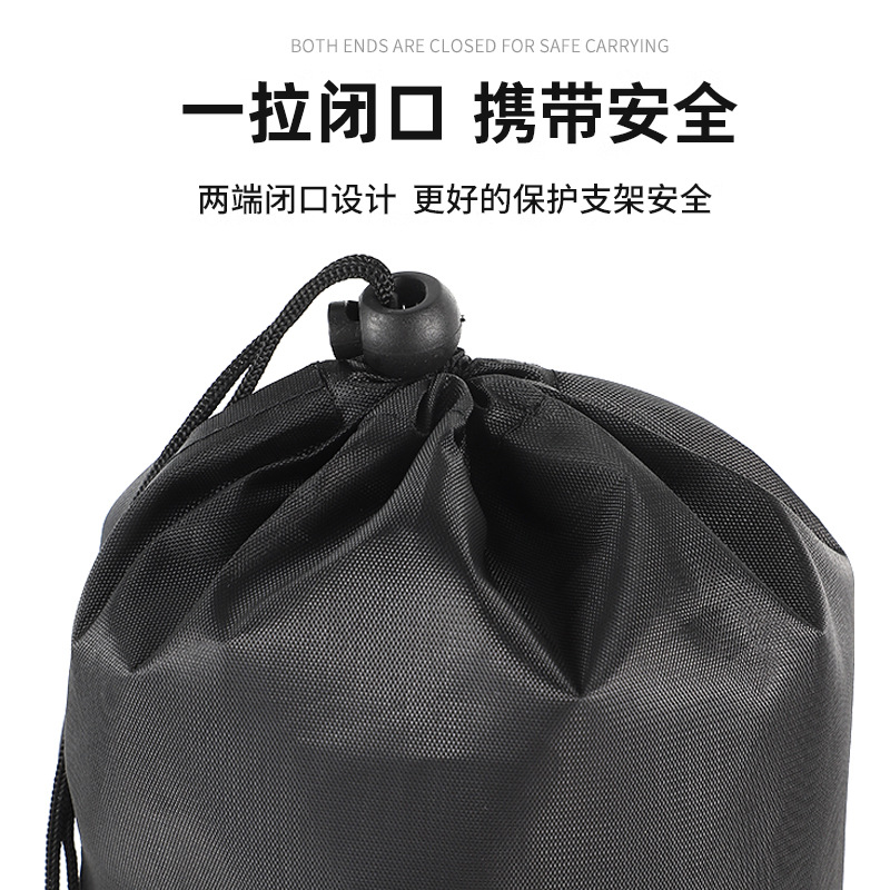 現物ポリエステル延長収納袋三脚屋外折り畳み椅子傘自撮り棒収納袋