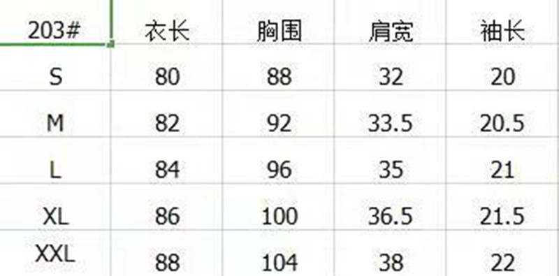 i2uUjf6mxdTrdS49SARwxMhdOQYklIYR7ILm