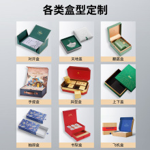 ӡbжư׿вʺжAҺyƷʺșƷж