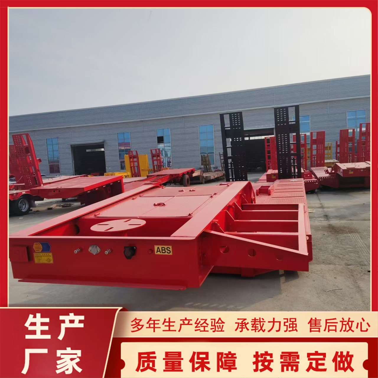 Heavy Machinery Transporter with Foldable Front End, Capable of Loading 150t6 Axle Trucks, Specialized Low-Bed Semi-Trailer