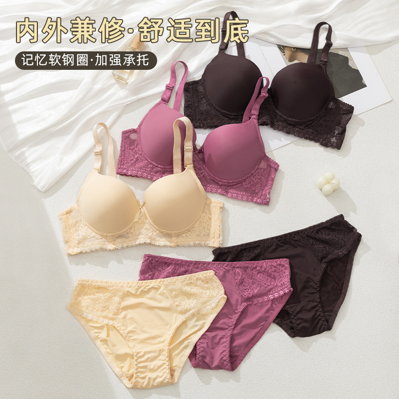 In-stock lingerie, lace with underwire, simple and sweet style, shaping and supportive, prevents sagging, women's lingerie