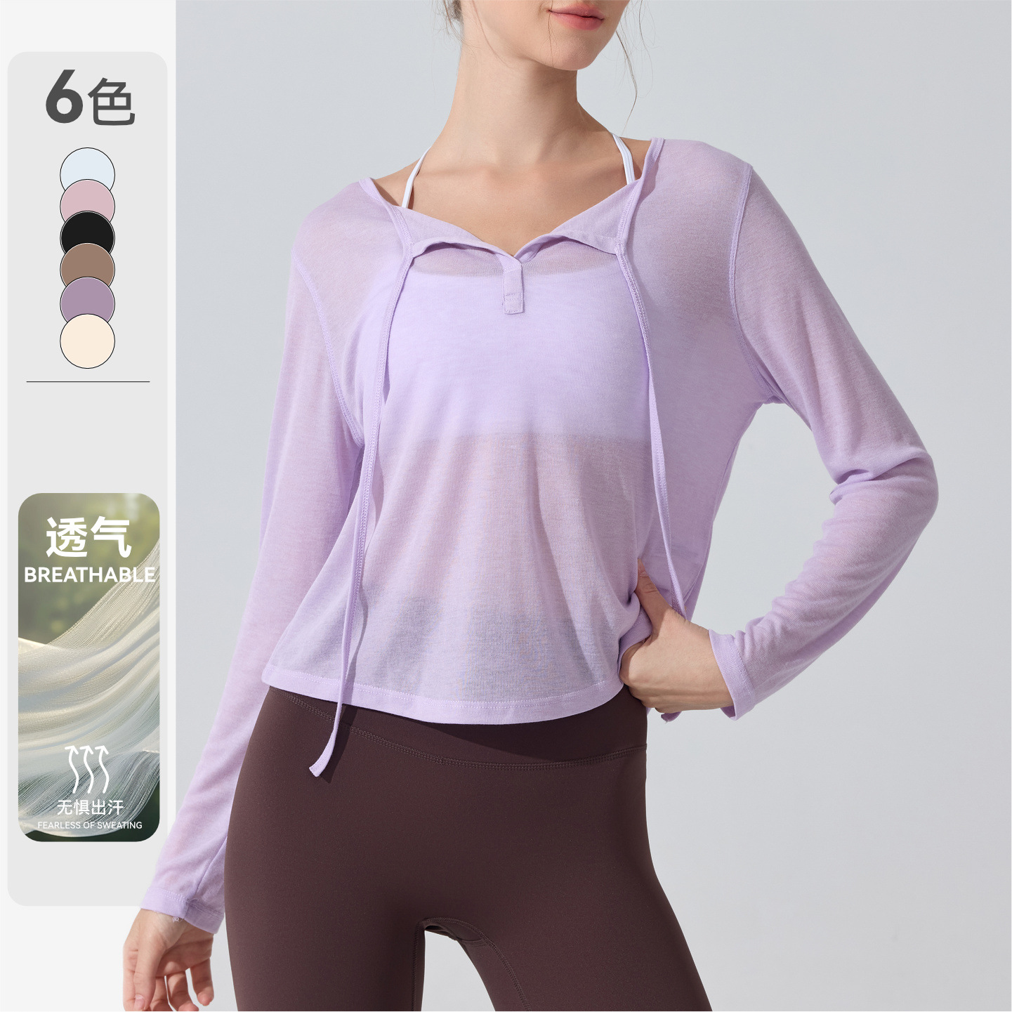 Cross-Border Yoga T-Shirt for Women, Outerwear for Fitness, Dance, Pilates, Long-Sleeved, Slimming, Breathable, Sports V-Neck Blouse for Women