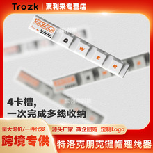 Trozk����������������ռ{�վ����usb�@�����^�k��܇�d������