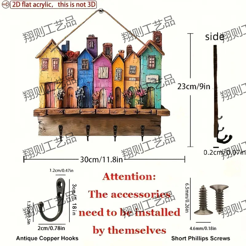 クロスボーダー热い贩売スポットカラフルな木制小屋キーハンガーフラットグラフィックリビングルーム装饰ストラップ木制卸売|undefined