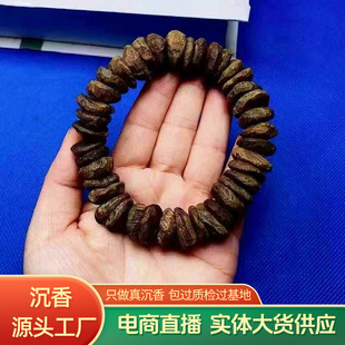 �žų�ˮ��Ȼ��骘䶡�����S���ִ� �Ԛ���¶ ���� ȫ����͸��