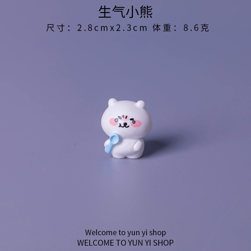 新款百变自嘲熊 微景观创意公仔盲盒装饰品配件桌面小摆件批发|undefined