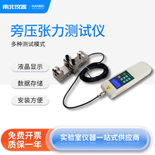 �ϱ��x�� �ԉ������yԇ�x���䓽z�K�������yԇ�x�^��늾��y��Ӌ